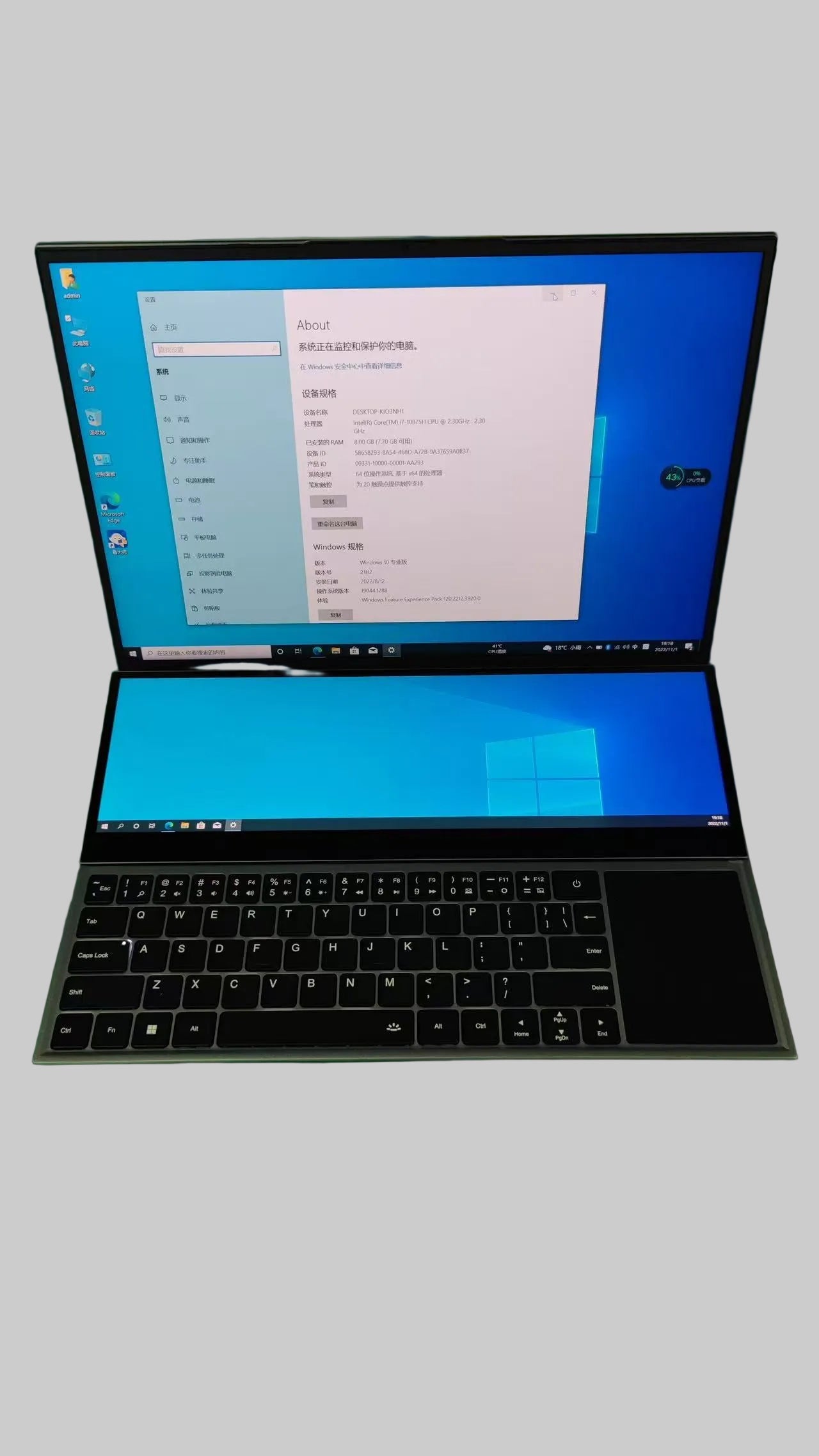 Premium Laptops Fully Custom