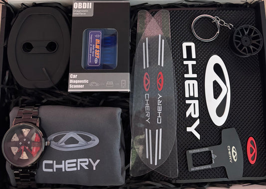 Chery Gift Box
