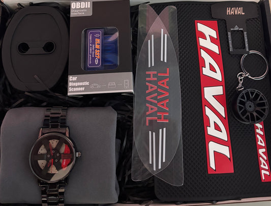 Haval Gift Box